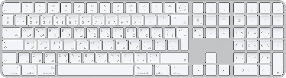 CLAVIER APPLE MAGIC KEYBOARD AVEC PAVE NUMERIQUE_1