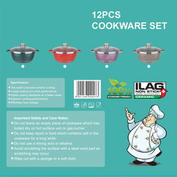 7 PCS BOWEN GRANITE COOKWARE