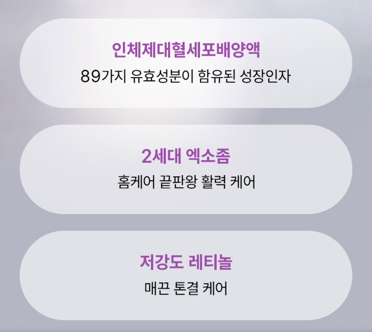 [노화] 슈퍼 콜라겐 마스크 43g [4매입] [Anti-aging&Firming]Super Collagen Mask_5