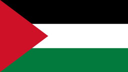 Palestine - Qurban