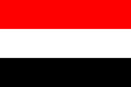 Yemen - Qurban