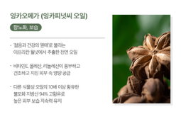 [주름,모공] 토탈 솔루션 앰플 패드 28매 | [Wrinkle Care&Pore Tightening] Total Solution Ampoule Pads