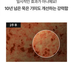 [기미,보습] 밀키 드롭 앰플 | [Brightening&Moisturizing] Milky Drop Ampoule 