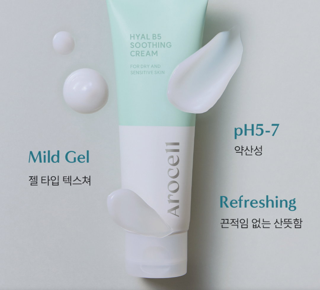 [수분, 진정] 히알 B5 수딩 크림 | [Hydration&Soothing] Hyal B5 Soothing Cream