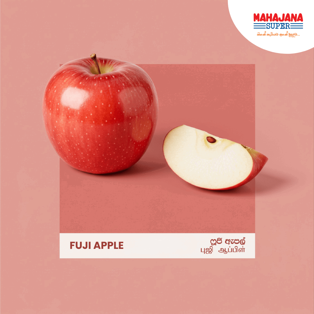 Fuji Apple_0
