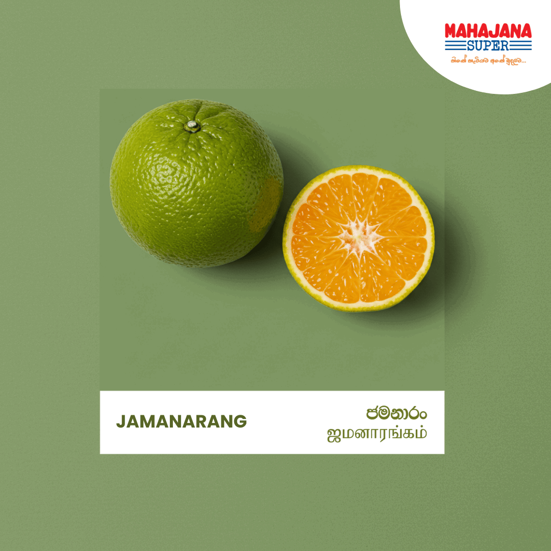 Jamanarang _0
