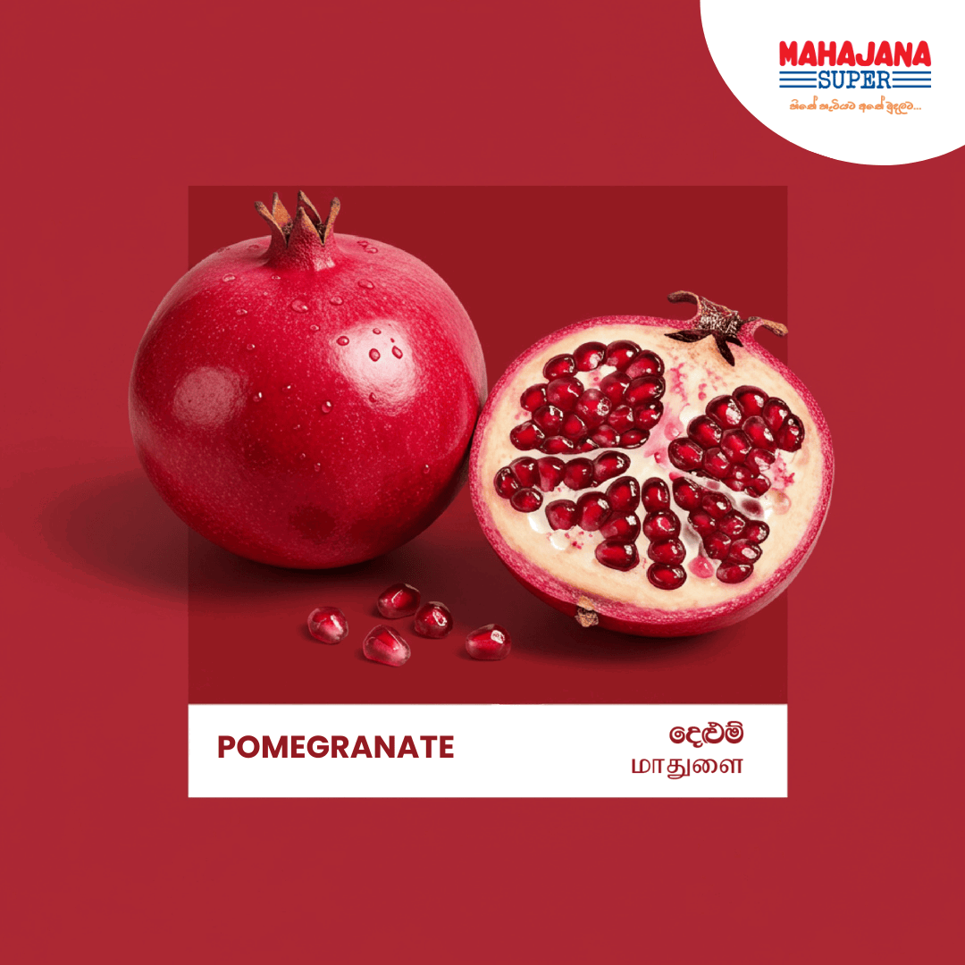Pomegranate Dark Red
