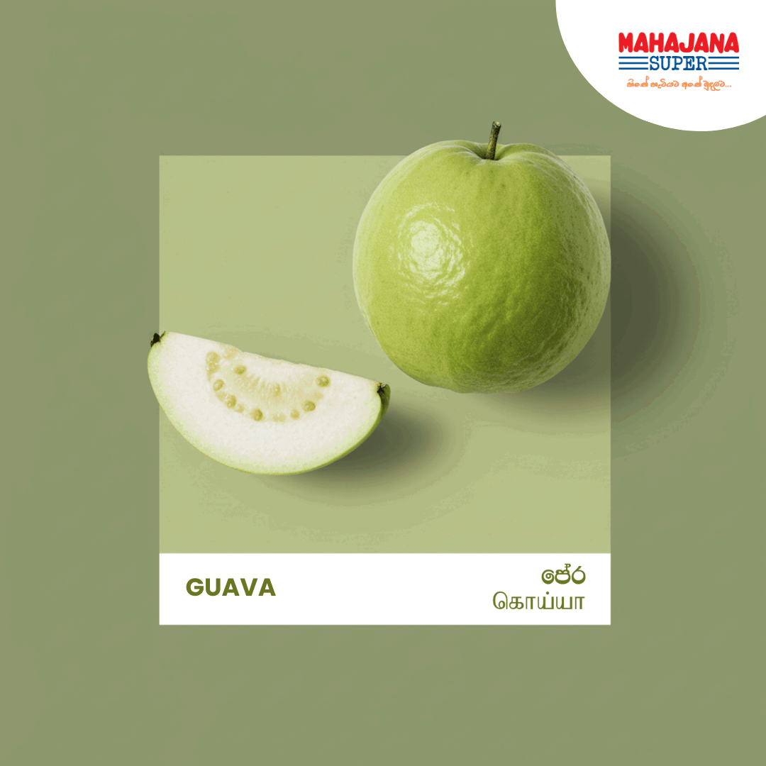 Guava_0