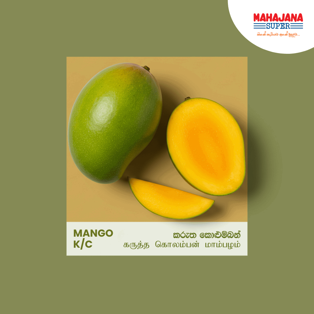 Mango (Karthakolamban)_0