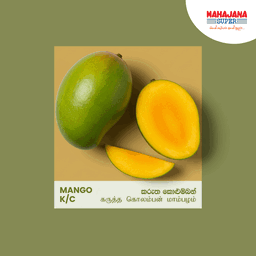 Mango (Karthakolamban)