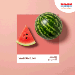 WaterMelon (Red)
