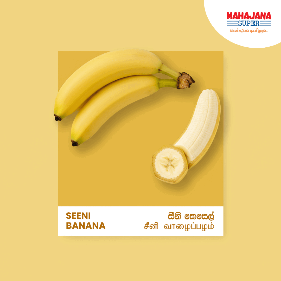 Banana - Seeni