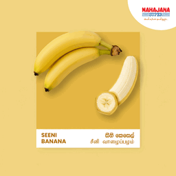 Banana - Seeni