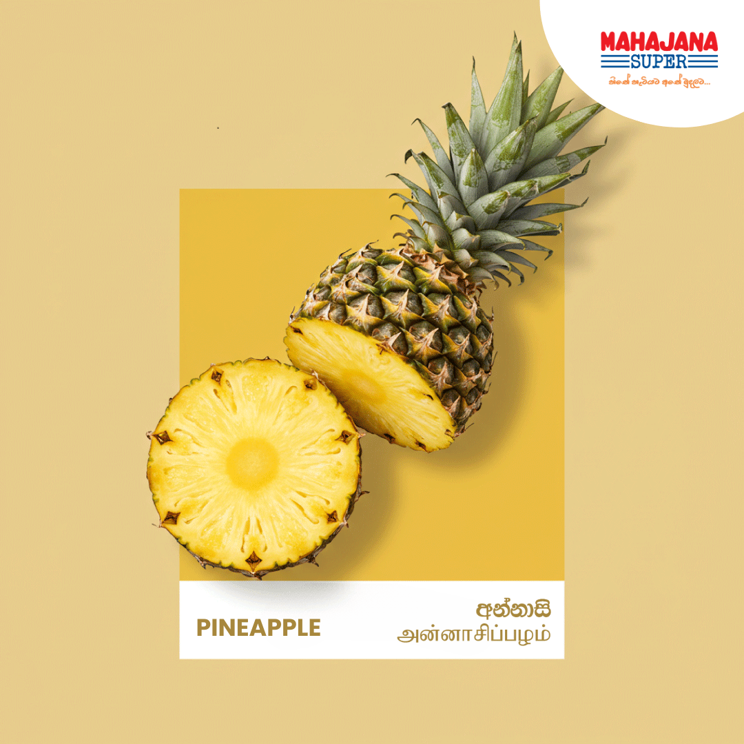 Pineapple_0