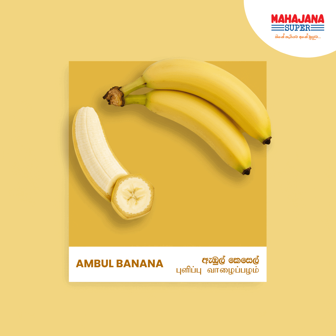 Banana - Ambul_0