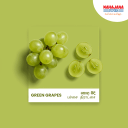 Green Grapes