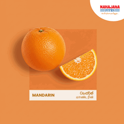 Mandarin