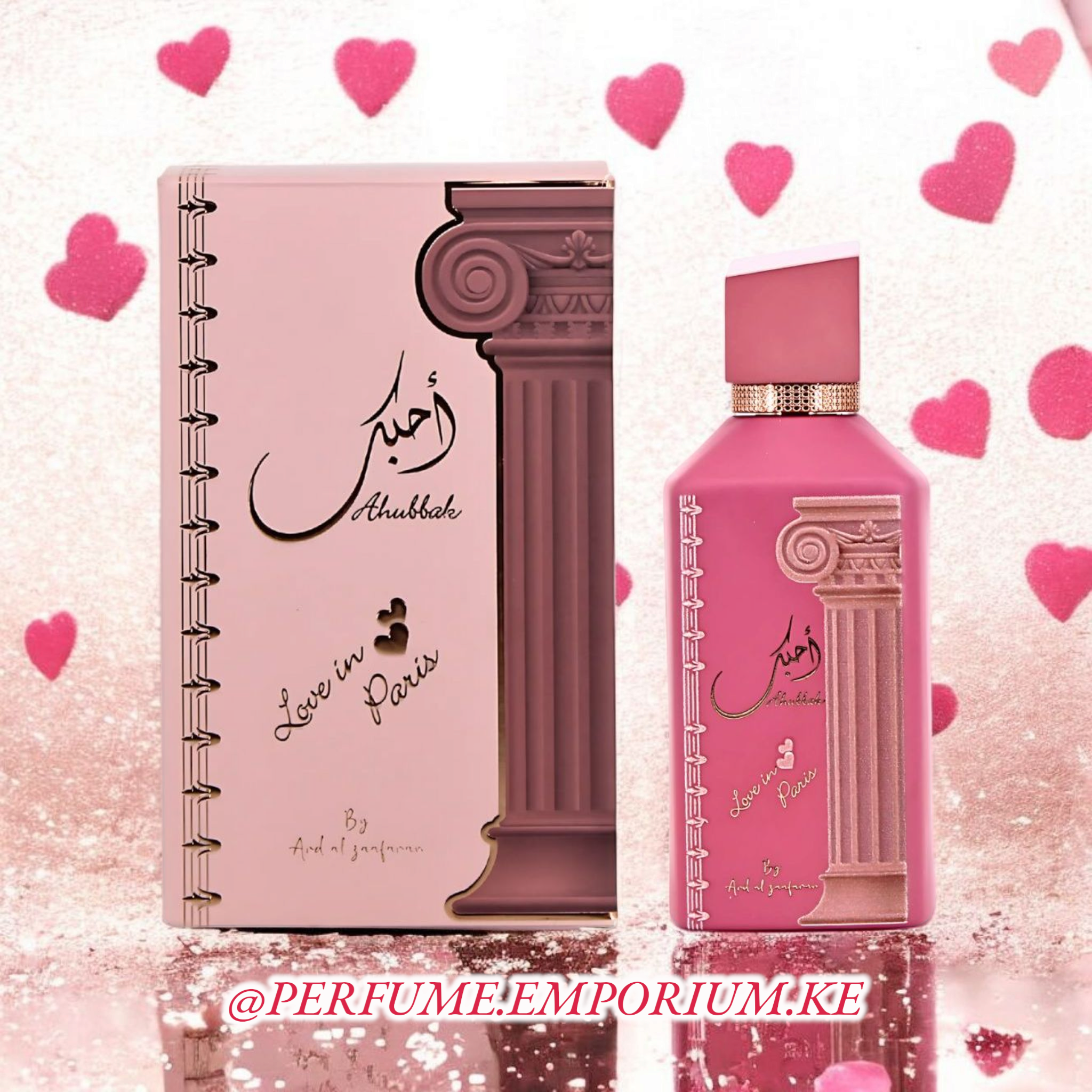 AHUBBAK : LOVE IN PARIS_0