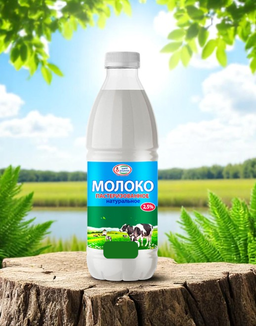 (Молоко) Шири Душанбе, 2,5%, 1 л