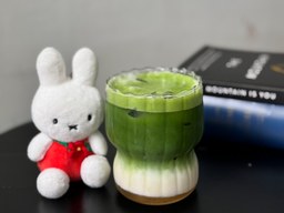 Iced Lychee Matcha Latte