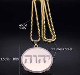 His name is Yahweh Pendant necklace 