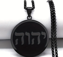 His name is Yahweh Pendant necklace 