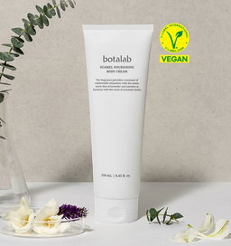 SUAMEL NOURISHING BODY CREAM