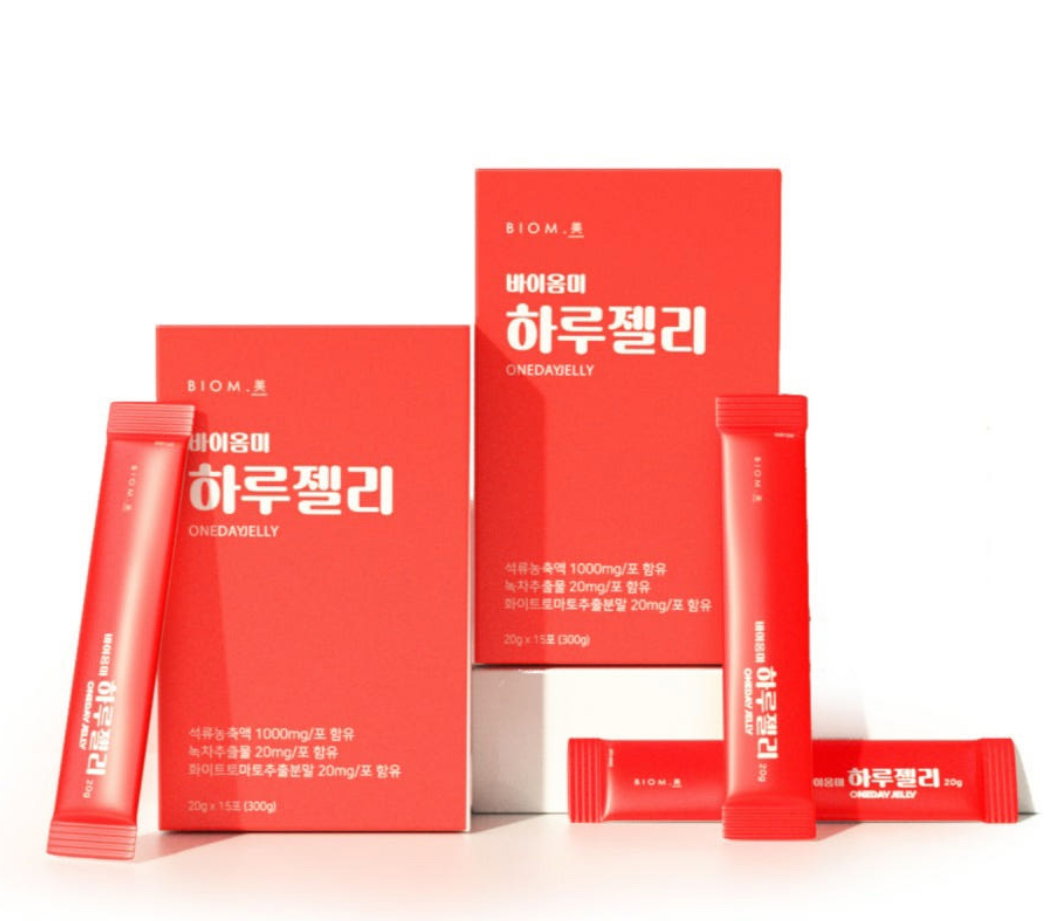 [안티에이징] 먹는 레티놀+비타민 “하루젤리” | [Anti-aging] Retinol + Vitamin Daily Jelly -바이옴미-_0