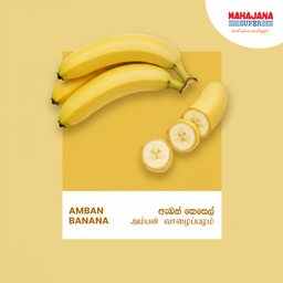 Banana - Amban