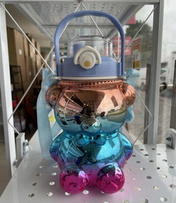 BEAR WATER BOTTLE