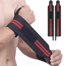 2 Piece Wrist Support Straps 