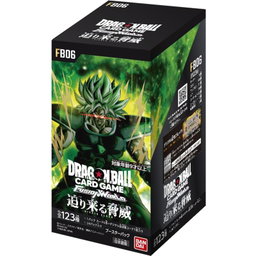 BOOSTER PACK -ULTRA LIMIT- [FB06]