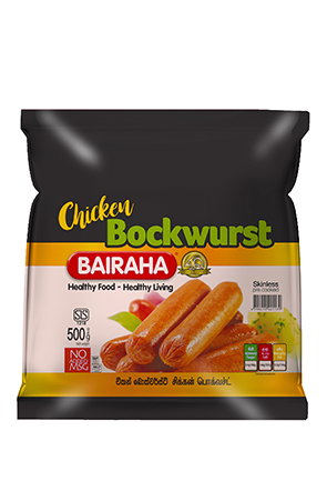 Bairaha Chicken Bockwurst 500g