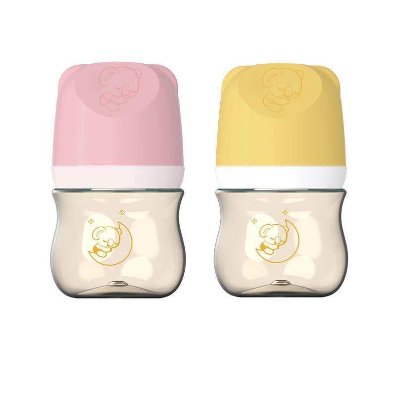 Aiwibi Biberon Anti Coliques Léger Incassable Tritan 120ml_1