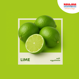 Lime