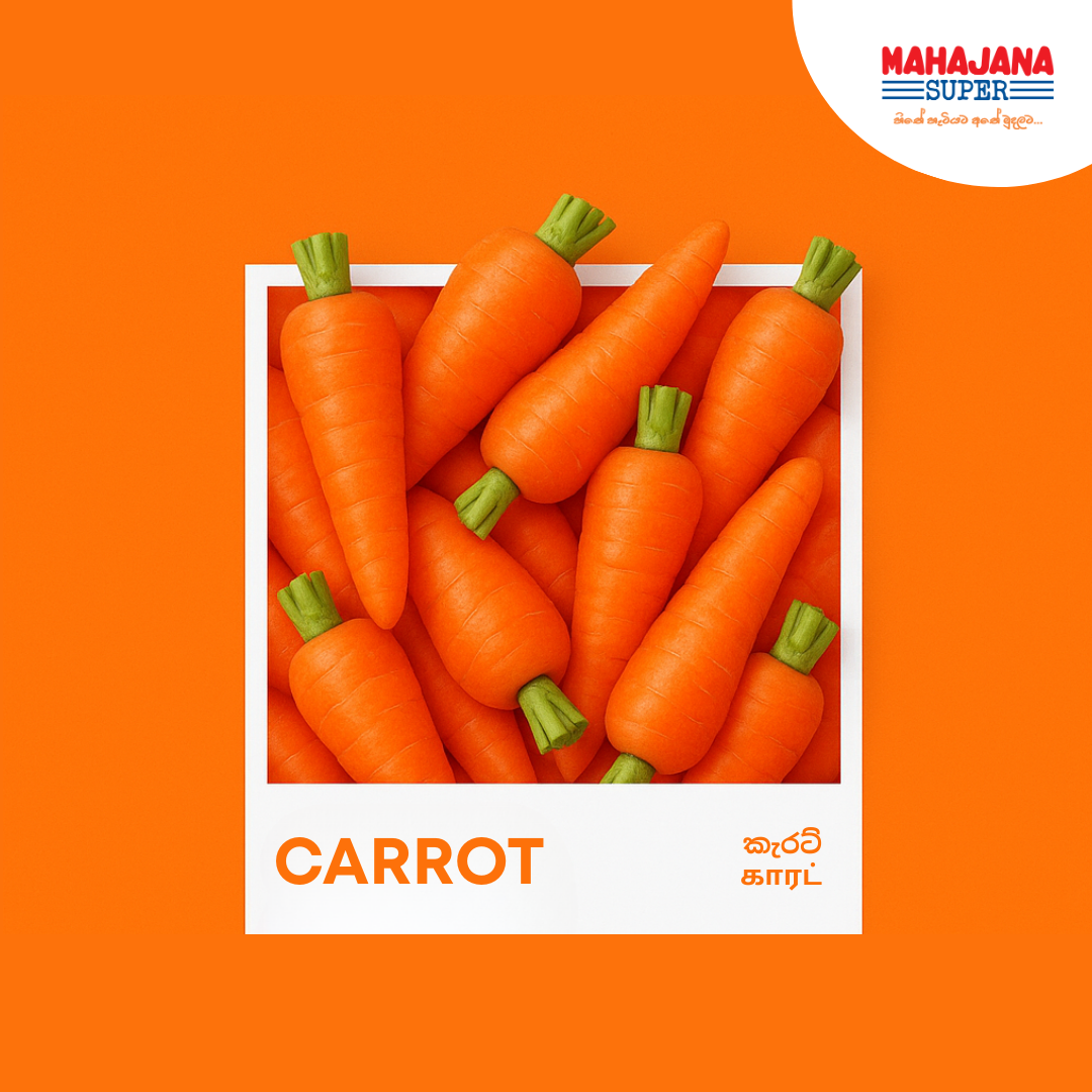 Carrot