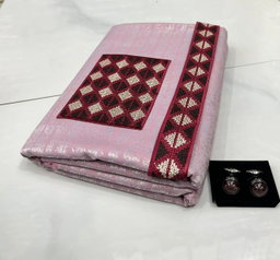 Tissu Motif Carrelé (Tuniques)