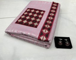 Tissu Motif Carrelé (Tuniques)