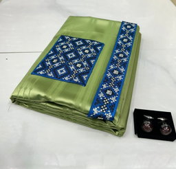 Tissu Motif Carrelé (Tuniques)