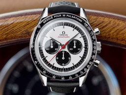 Omega