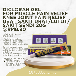 DICLORAN Gel for Muscle Pain Relief Ubat Sakit Urat 20g rm8.90