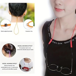 Silicone Cord