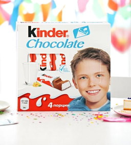 Шок(батончик) Kinder шукулод 50г