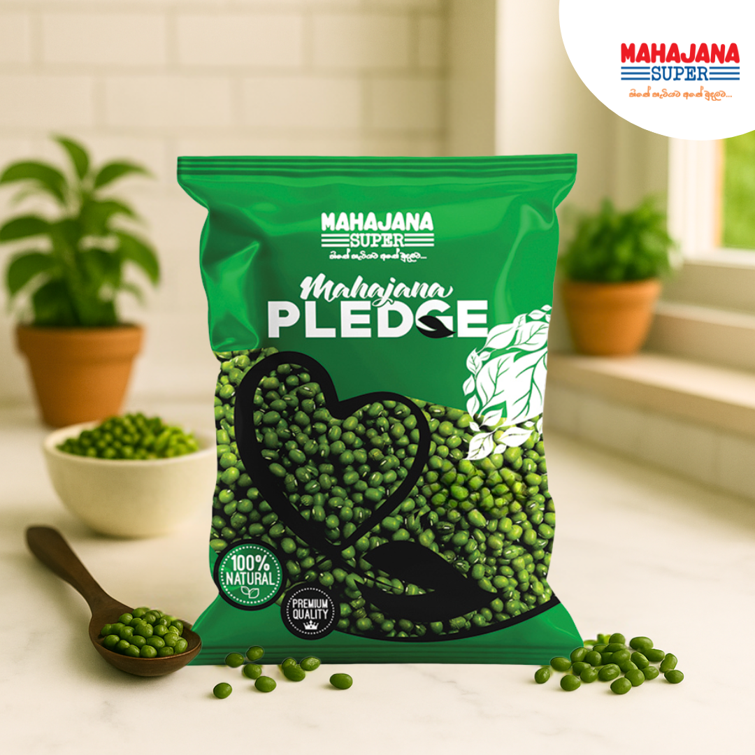 Green Gram Mahajana Pledge 500g