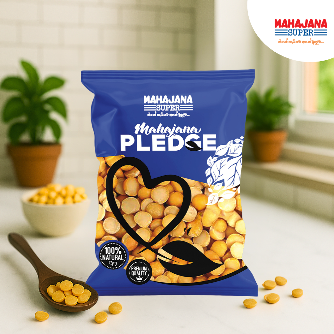 Gram Dhall Mahajana Pledge 1Kg