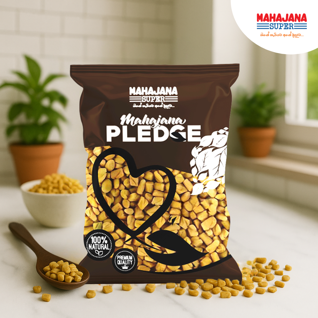 Fenugreek Seeds Mahajana Pledge 100g