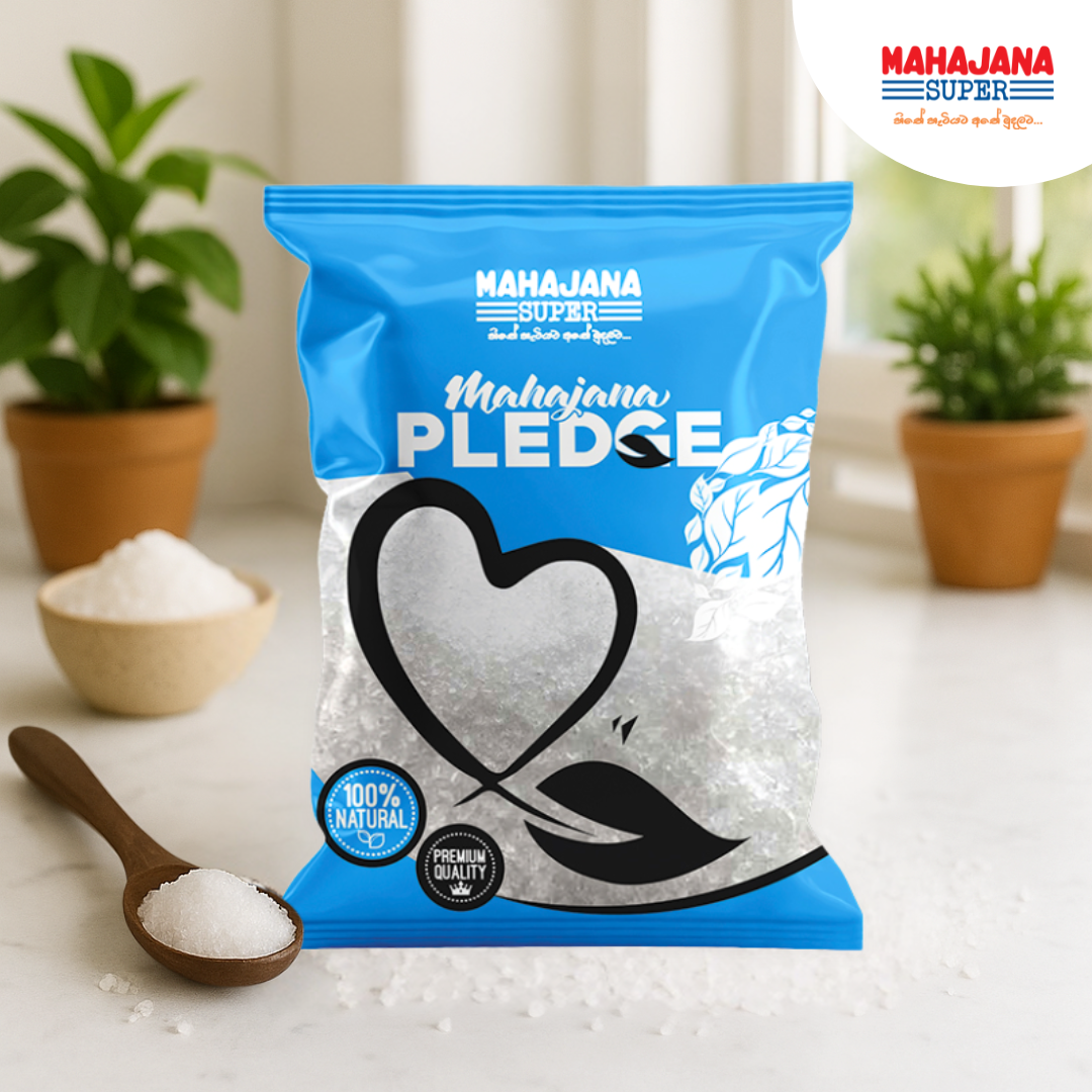 White Sugar Mahajana Pledge 1Kg