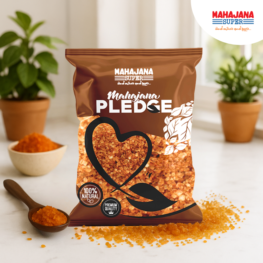 Red Sugar Mahajana Pledge 500G_0