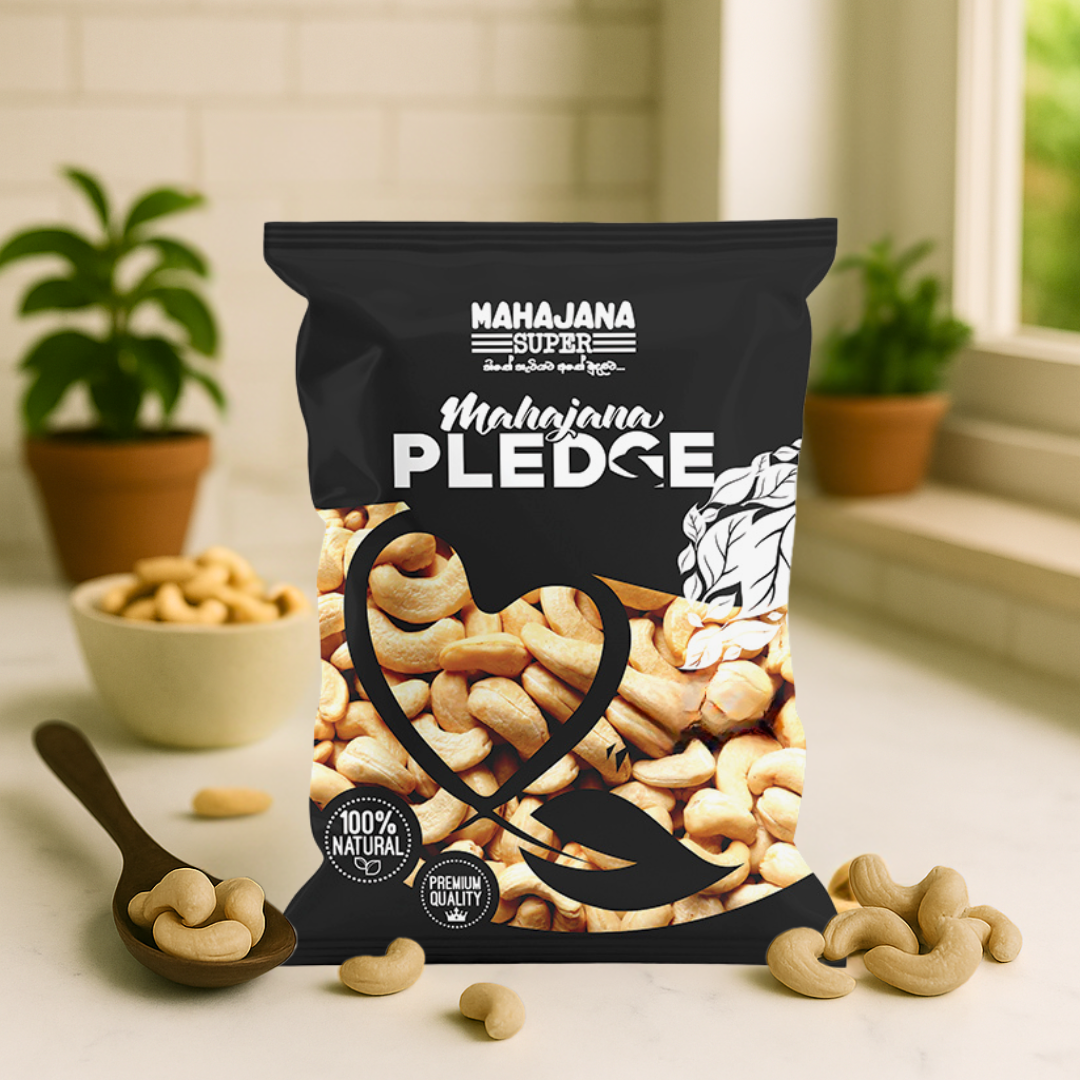 Mahajana Nut Cashew Nut 100g
