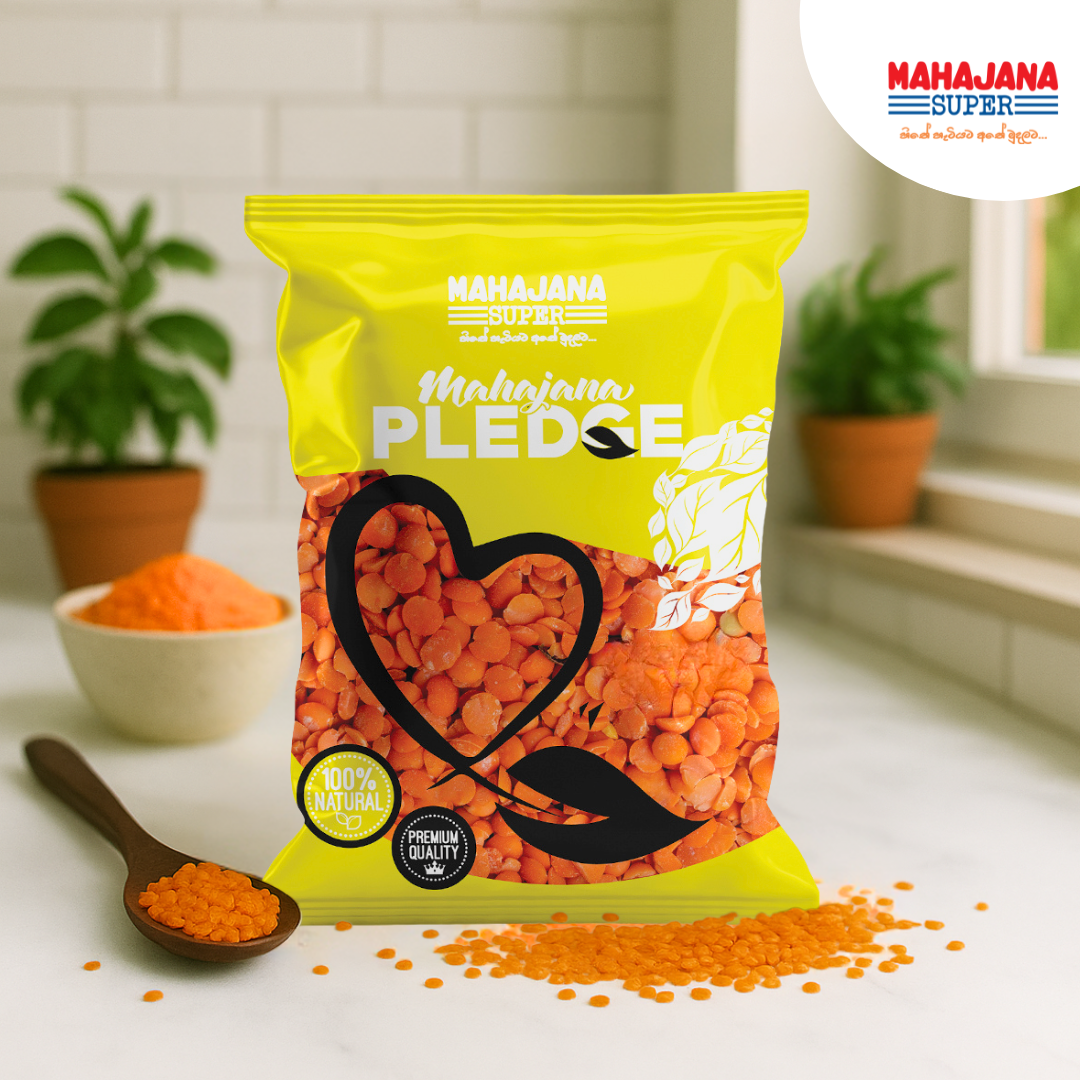 Misoor Dhall Mahajana Pledge 1Kg (Mysoor Dhall)_0